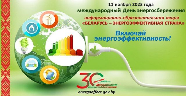20231031_new11