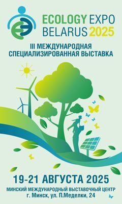 eco_240x400