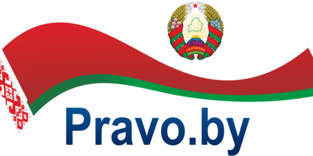 pravo-by-733x366